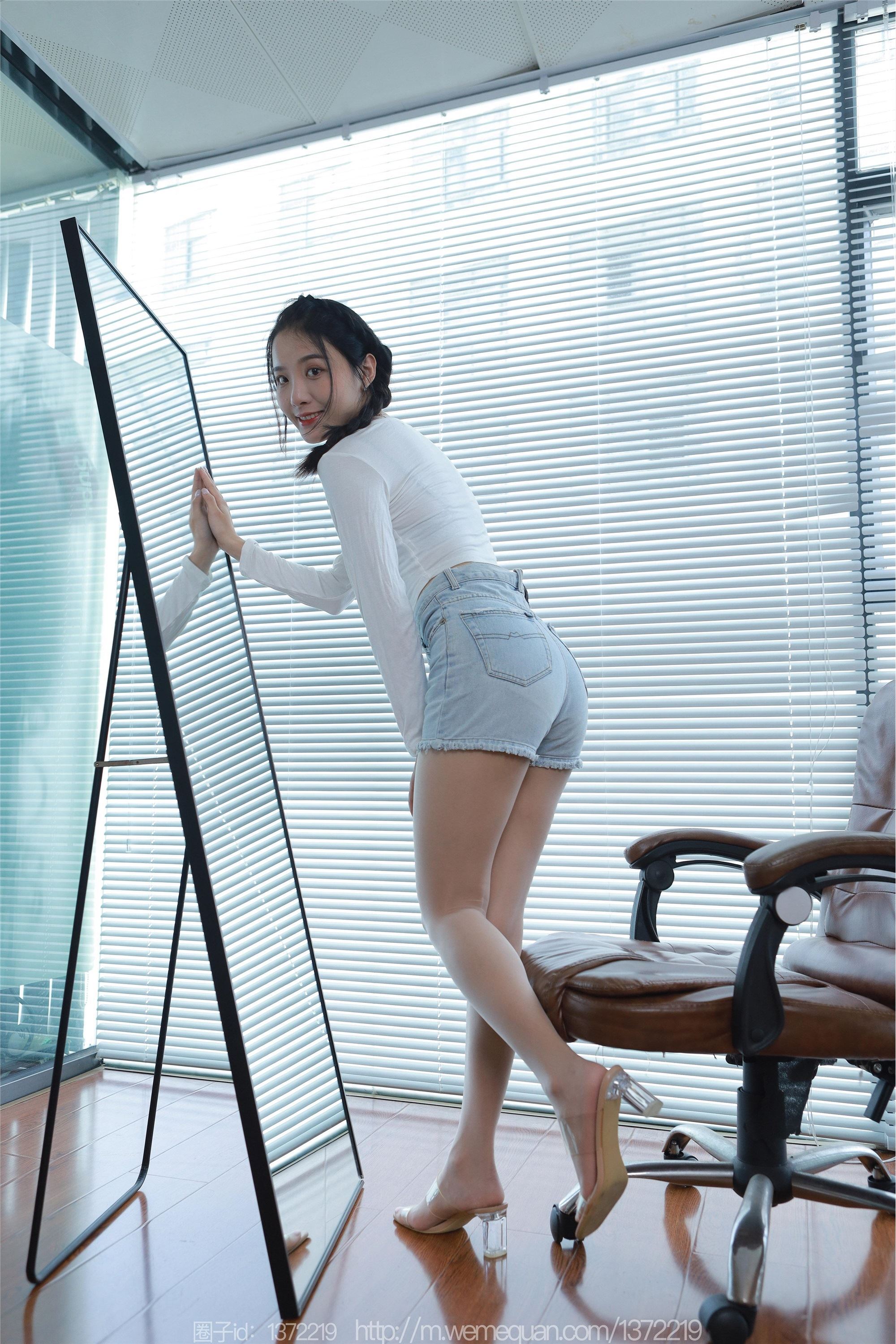 IESS异思趣向  2023.06.22 丝享家 1462 婉萍《邻家小妹》